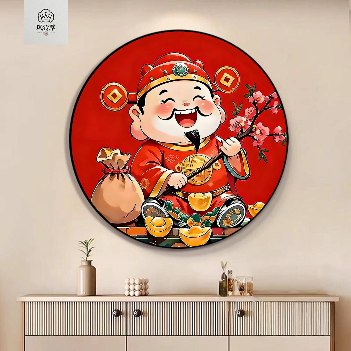 圆形餐厅财神5d钻石画满钻2026新款贴钻人物客厅手工diy粘贴闪钻