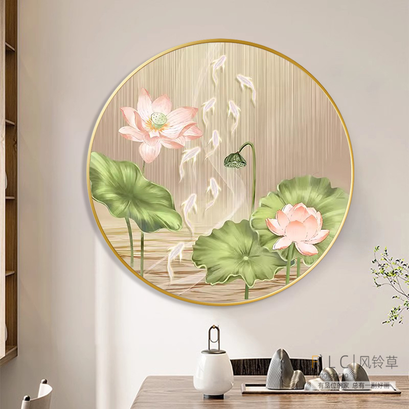 钻石绣荷花九鱼图中式