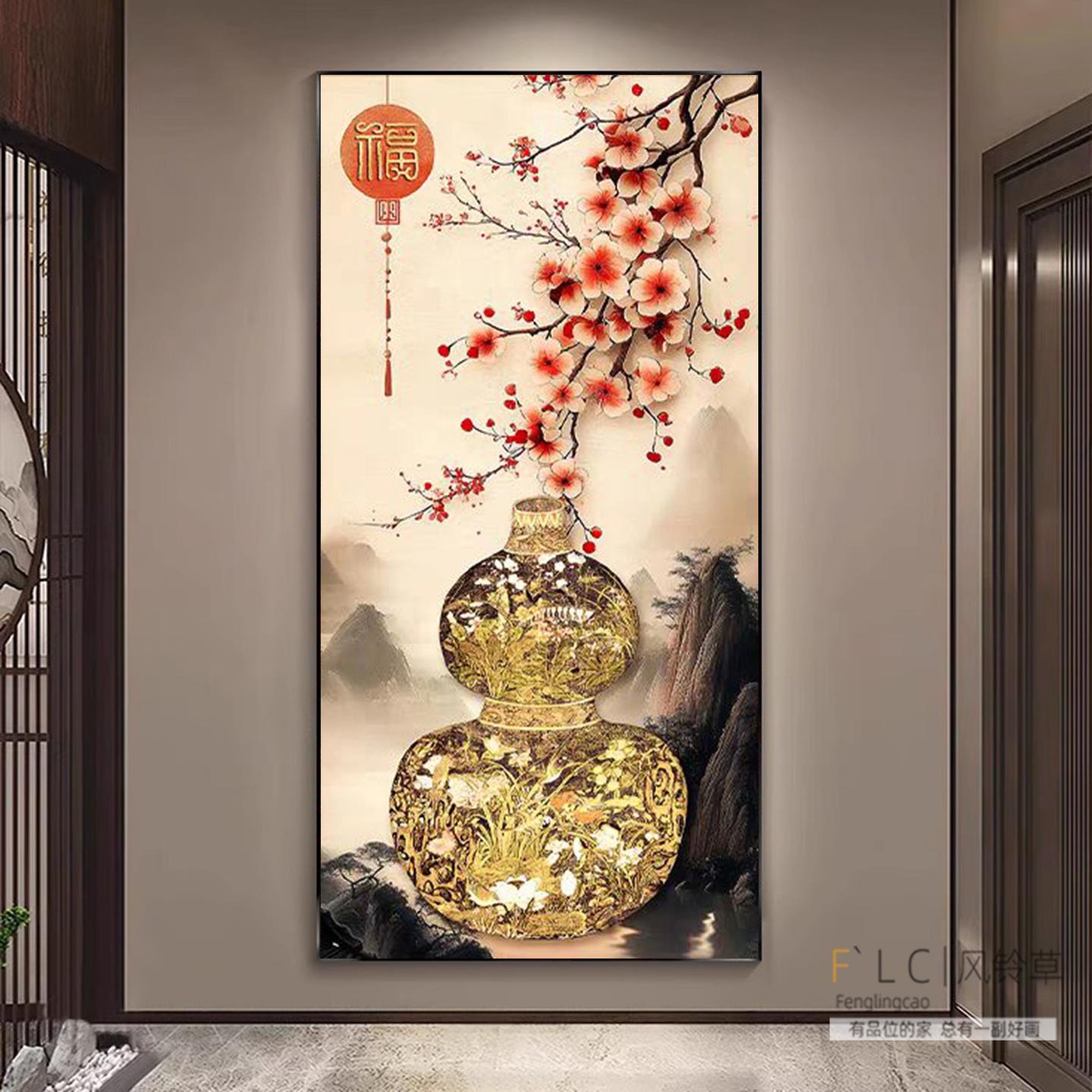 新中式玄关5d钻石画福满葫芦