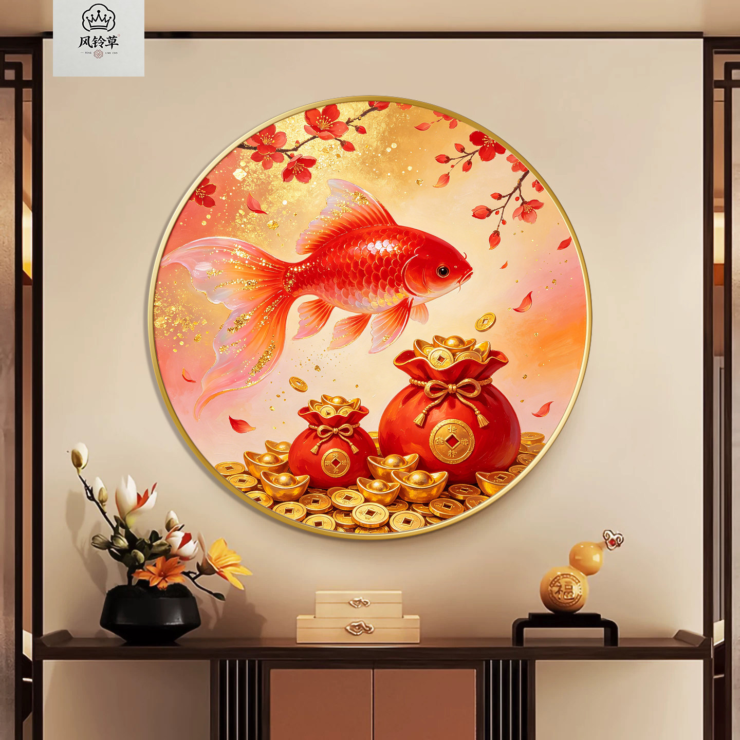 圆形招财锦鲤钻石画满钻新款2026餐厅5d钻石绣十字绣年年有鱼中式