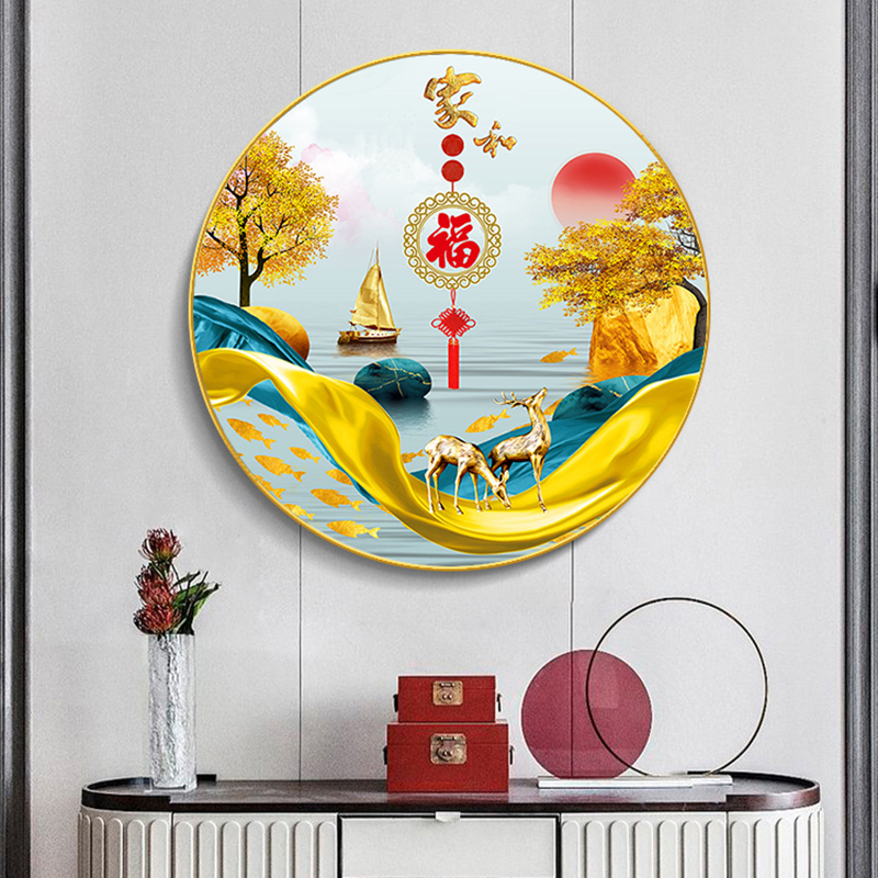 钻石画满钻新款客厅招财麋鹿