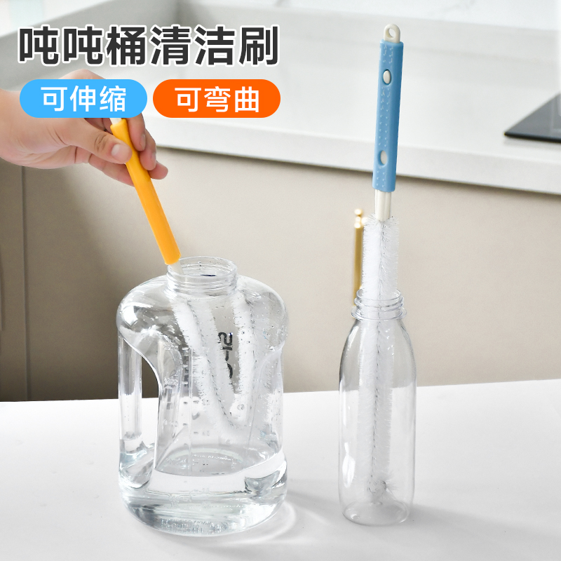 吨吨桶水壶刷小口径水杯清洗神器长柄可弯曲醒酒器清洁刷窄口瓶刷