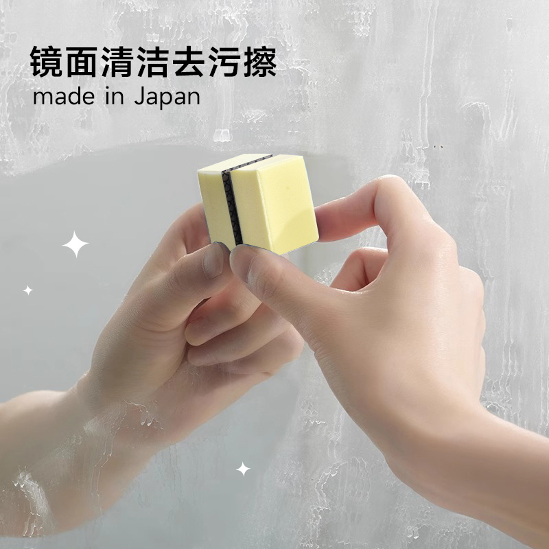 日本WAISE魔力擦洗手台盆除水垢