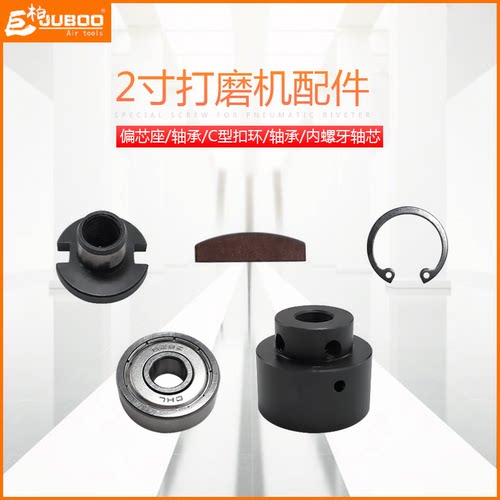 结构紧凑 应用广泛运转平稳 用可靠拆装方便