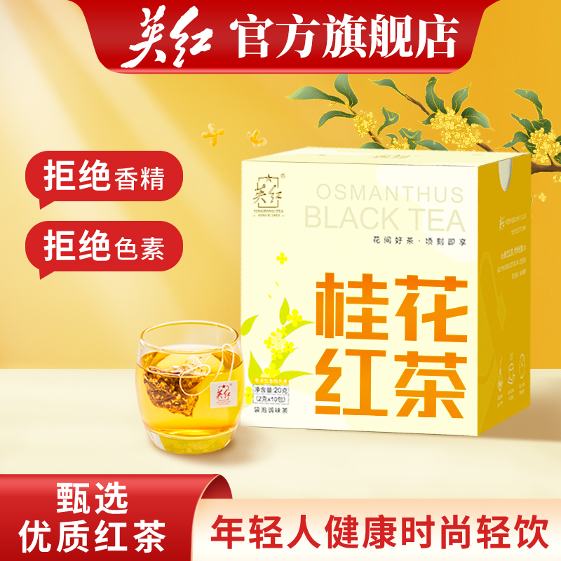 Ӣơ𻨺 Ӣºݲ Ҷ𻨲10