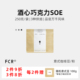 FCR云南意式 咖啡豆红酒香SOE双重厌氧发酵日晒无添加可现磨粉250g
