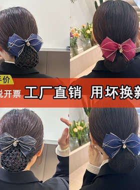 大中小粗细网多型号可选，适合各