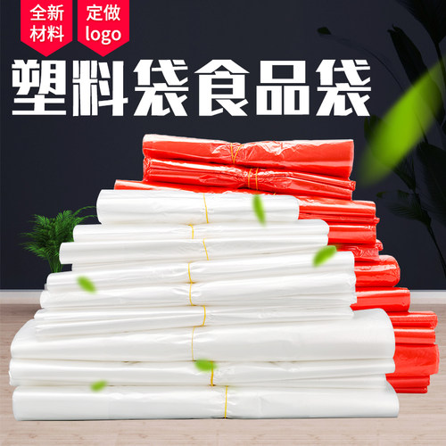 工厂直销批发量大优惠