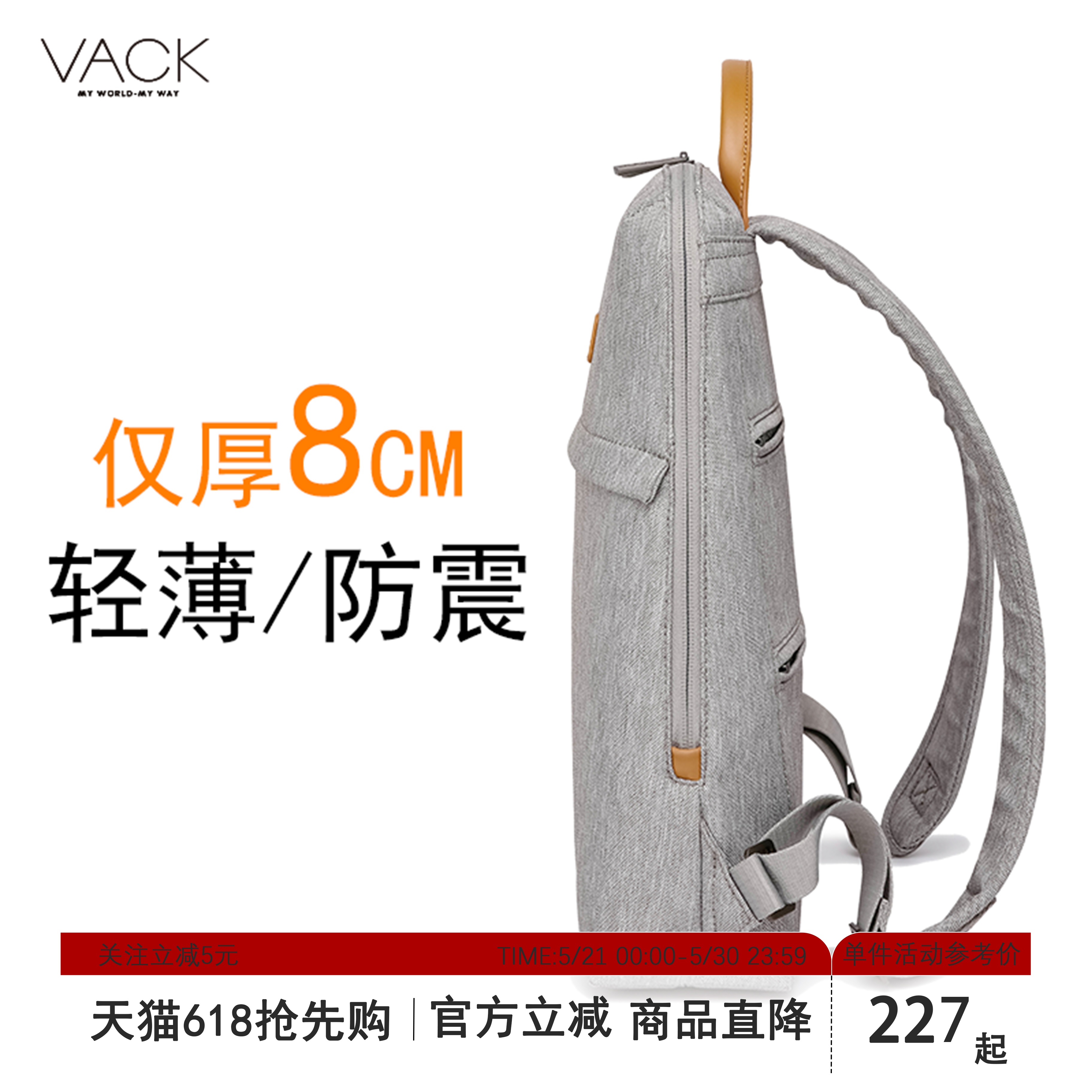 VACK简约时尚商务电脑背包女双肩包14寸13.3适用小米华为苹果轻薄笔记本包16.1牛津布15.6英寸防水男书包