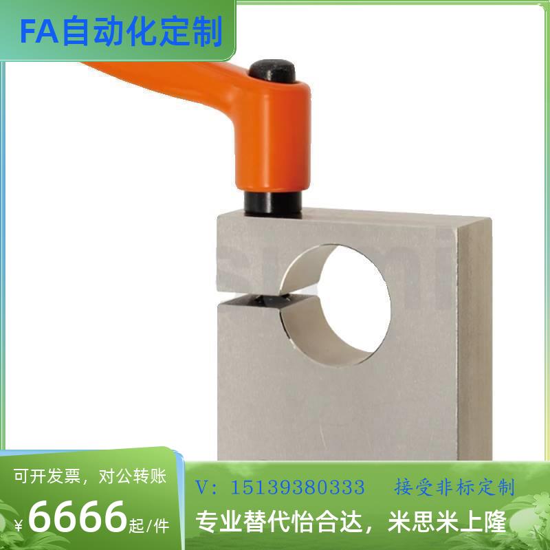 MTSWM MTTBM MTSWB 12 1520 25 LHF05 30度梯形丝杠 支座防转