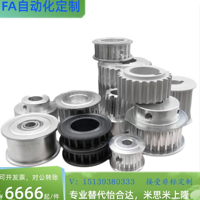 TTPA TTPK12 14 16 18 20 22 24 25 26-T10150/10200/10250-A/B