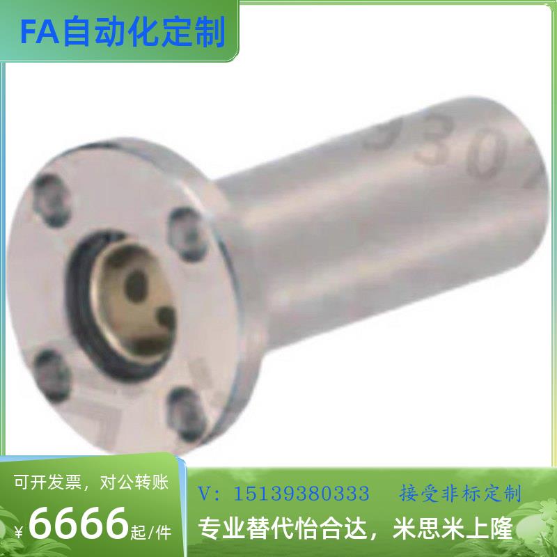 mfkw/mfnw/mfns/mfks无油衬套MFMW8 10 12 16 20 25 30 35 40 50