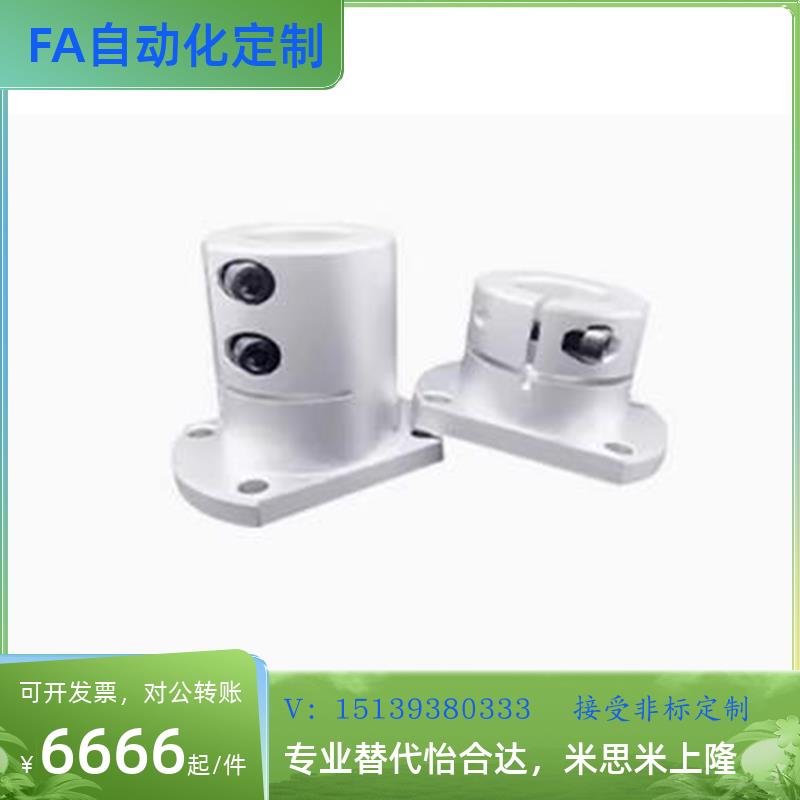 替代替代法兰型指向轴支座STHR STHS STHC STHRB 8 10 12 16 20 2