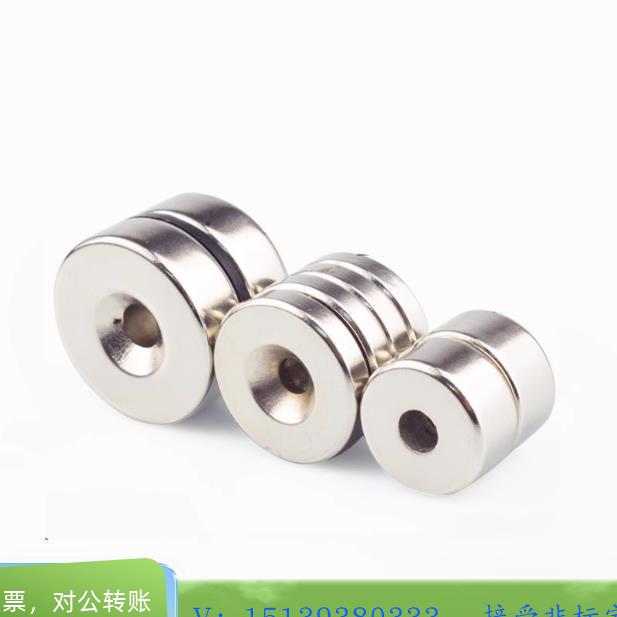 替代米斯米强力磁铁 圆型 钕磁铁 NXN5/6-1/2/3/4/5/6/8/10