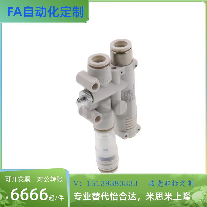 替米思米C-7BDF/K4-12.56-7 B DFK6-12.5真空发PSD生器带真空破坏