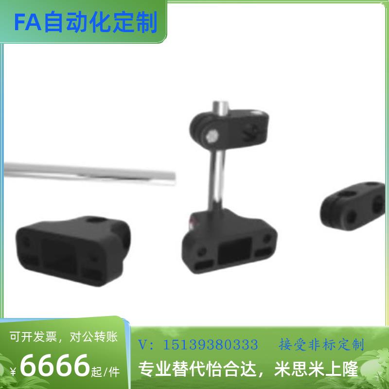 输送机挡边ZCE01 02 03 04 07 20 51 55 56 单件 组件