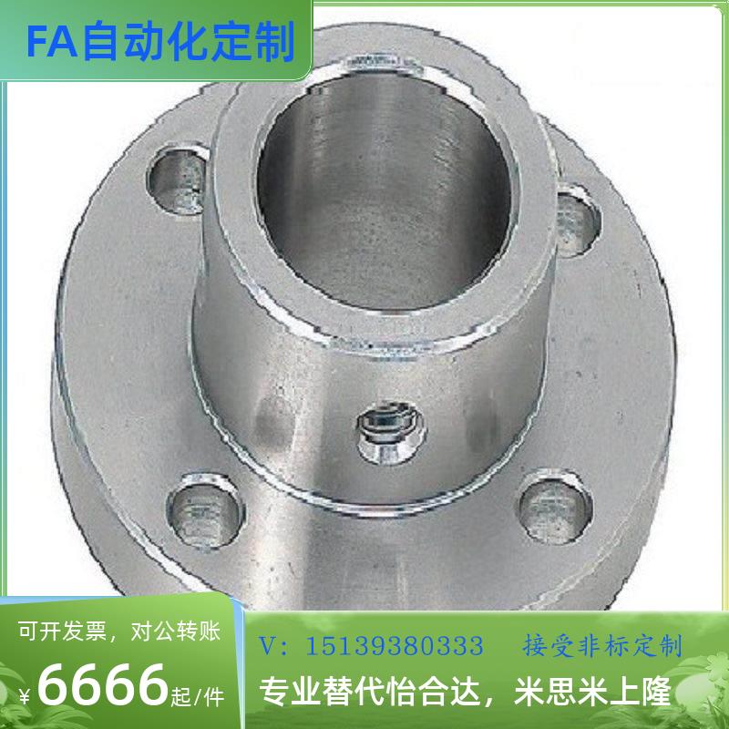 导向轴支座 直线光轴固定轴座STHRB ATHR10 12 16 20 25 30 40 50