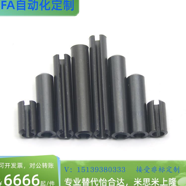 BLJ51-1/1.2/1.4/1.6/2/2.5/3/4/5/6/8/10弹性圆柱销52直杆型12