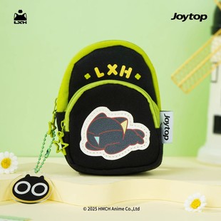 Joytop悦木罗小黑咪咪喵喵迷你书包零钱包随身便携卡包外出耳机数据线收纳包可挂包上挂件动漫小书包正版现货