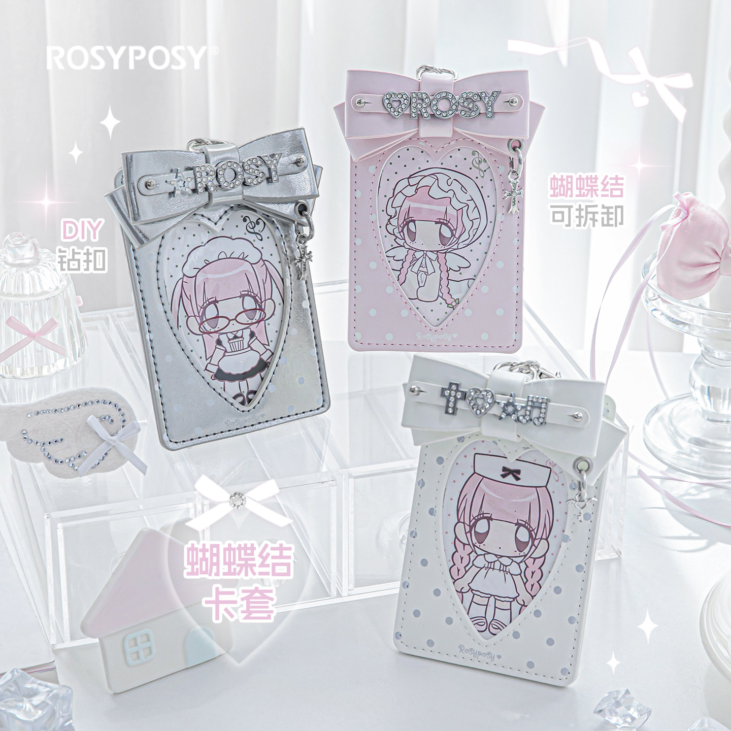 RosyPosy柔设皮质波点蝴蝶结卡套