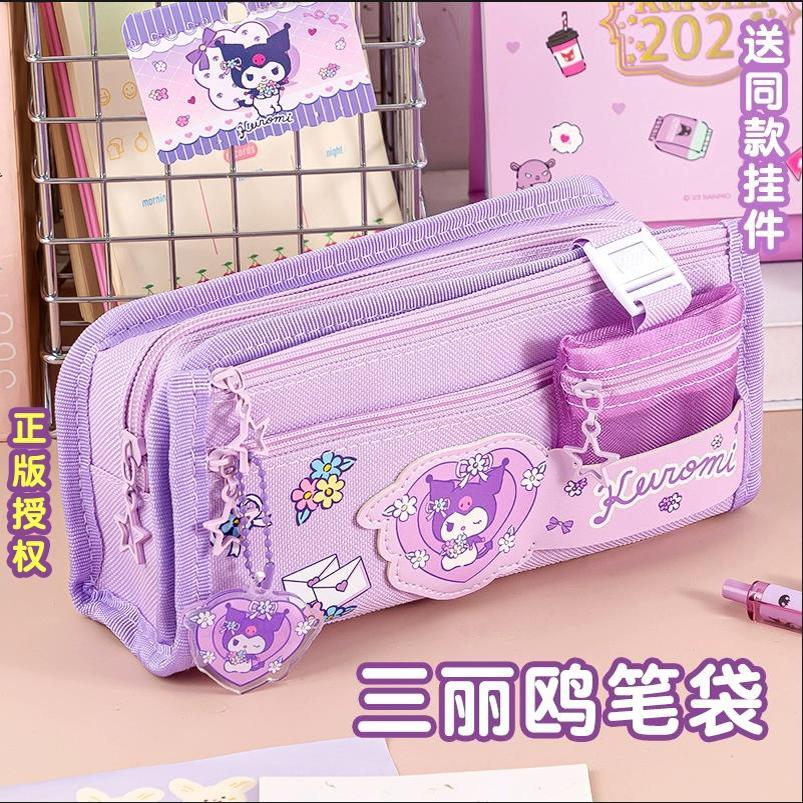正品三丽鸥大容量笔袋女生2025