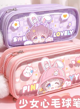 折耳妹妹女孩大容量笔袋透明文具盒多功能铅笔盒2025年流行版小学生少女心儿童可爱高颜值多层文具袋铅笔袋