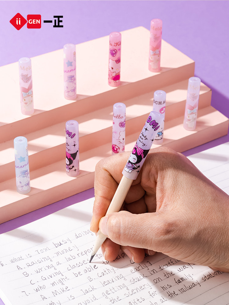 산리오 쿠로메 연필캡 멜로디 제이드 독 초등학생 고가 펜 커버 펜슬 팁 보호 커버 펜 연장 연장 펜 홀더 유치원 초보자 펜캡