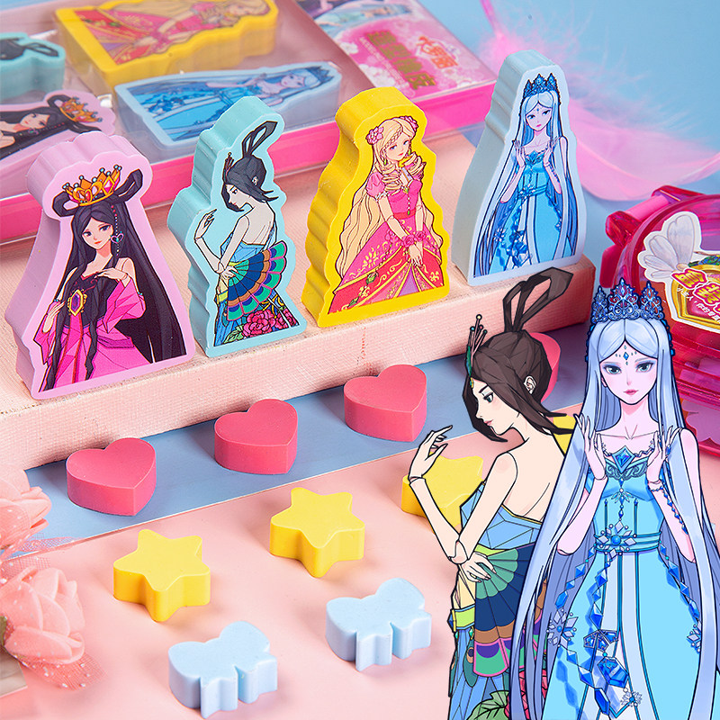 叶罗丽造型公主橡皮擦不留痕儿童幼儿园女生少女心创意可爱卡通橡皮小