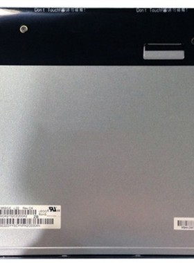 M185BGE-L22 L23 M185BGE-P02 P03 LM185WH1-TLE4 TLE5 TLF7 TLF8