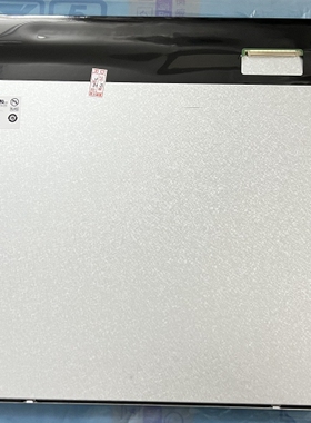 M185XTN01.2 MT185WHB-N10  YX185WHM-N20 NM1 GV185WHB-QX300