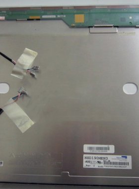 HSD190MEN3-A00 A01 HSD190MEN4 HSD190ME12 ME13  HSD190ME-A17