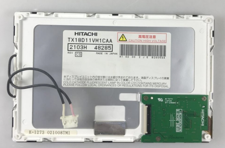 TX18D11VM1CAA  X18D35VM0AAA  TX23D85VM0BAA  TX18D16VM1CAA屏