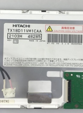 TX18D11VM1CAA  X18D35VM0AAA  TX23D85VM0BAA  TX18D16VM1CAA屏