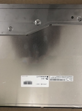LM151X05-A3C1 LM151X05-A3 LM151X05-B2 B3  LM151X2-C2TH B2PH