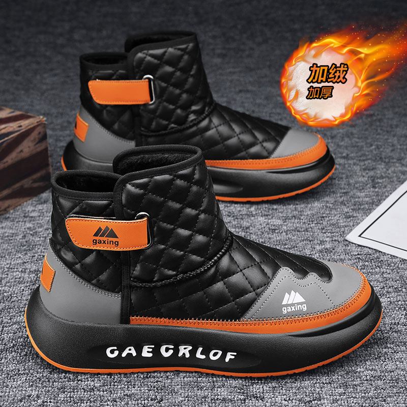 东北雪地靴男冬季加绒加厚保暖棉鞋百搭户外防寒皮毛一体防水男鞋