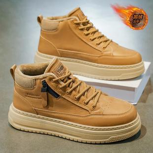 新款 复古潮鞋 男士 百搭户外工装 加绒保暖雪地靴 高板运动板鞋 冬季