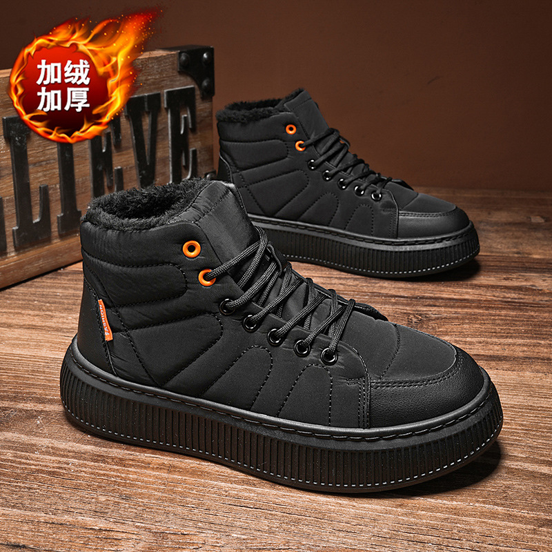雪地靴男鞋冬季加绒加厚保暖东北大棉鞋黑色防水防滑厚底高帮板鞋