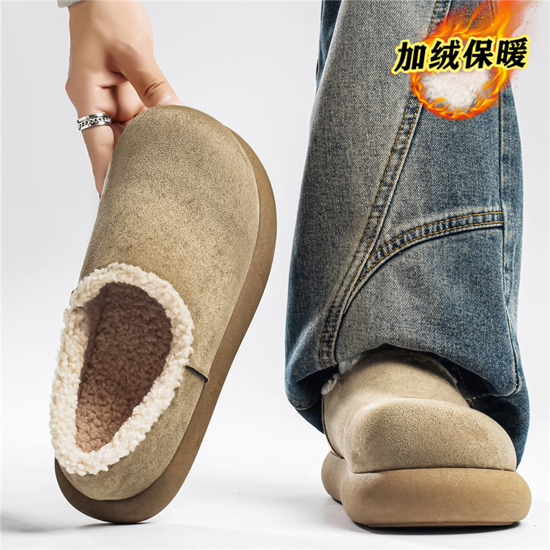 雪地靴男冬季加绒保暖勃肯棉鞋皮毛一体零下40度防水防滑防寒棉靴