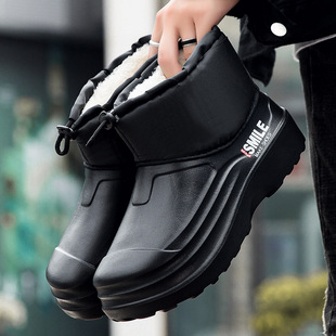 短筒男士 加绒套脚保暖鞋 雨鞋 雨靴套脚都市涉水鞋 时尚 雪地靴男款