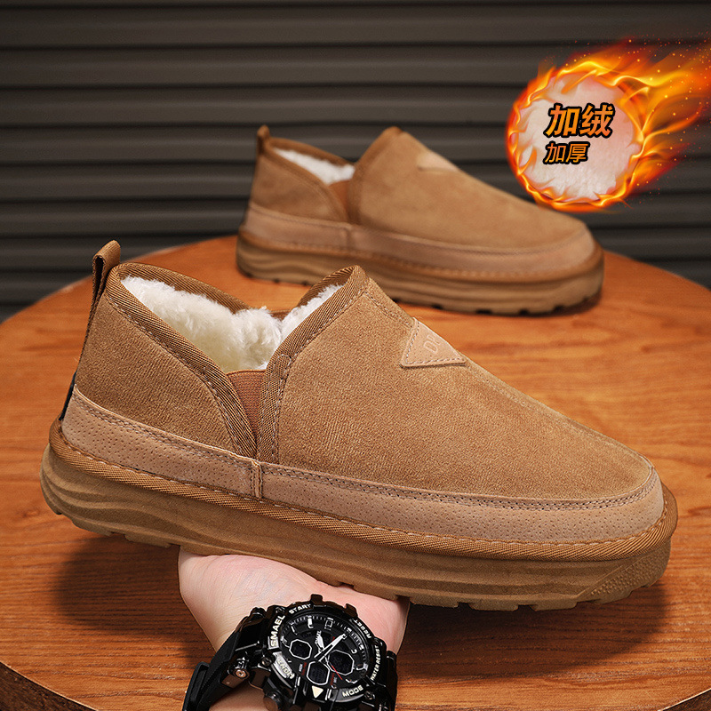 雪地靴男款冬季加绒加厚保暖男士棉鞋东北皮毛一体面包鞋男一脚蹬