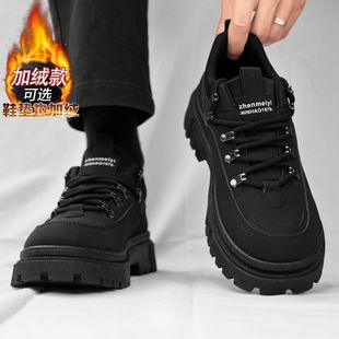 冬季 英伦上班工作休闲鞋 2025新款 马丁鞋 户外加绒保暖防寒工装 男鞋