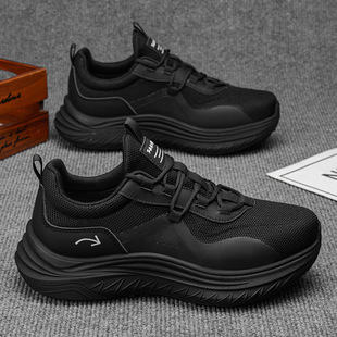 登山鞋 新款 健步鞋 百搭休闲黑色耐脏防滑休闲运动鞋 男鞋 厚底老爹鞋