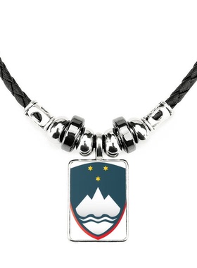 斯洛文尼亚国徽标志符号合金吊坠