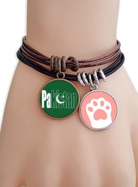 巴基斯坦国旗猫咪原创设计风手链