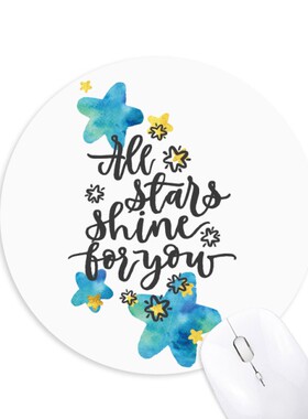 群星为你闪耀英文手写圆形游戏办公防滑橡胶鼠标垫礼物