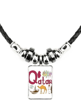 卡塔尔地标象征图案手工蜡皮绳项链子吊坠饰品合金挂坠男女定制礼