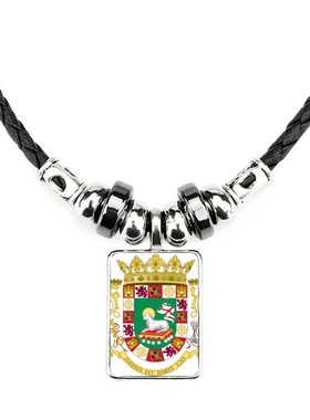 波多黎各国徽手工项链饰品吊坠