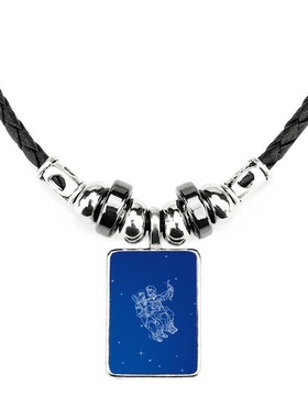 双子座星空饰品合金吊坠