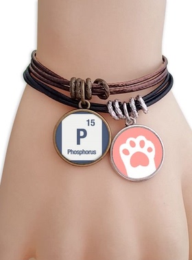 元素猫咪礼品原创设计风手链