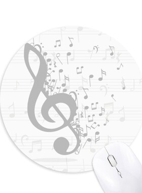 灰色高音谱号音乐音符圆形游戏办公防滑橡胶鼠标垫礼物